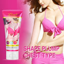 BustLift | Creme Tonificante